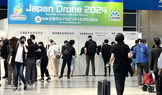 嘉盈时代亮相东京无人机展,以低空智能化开拓海外市场（Japan Drone）