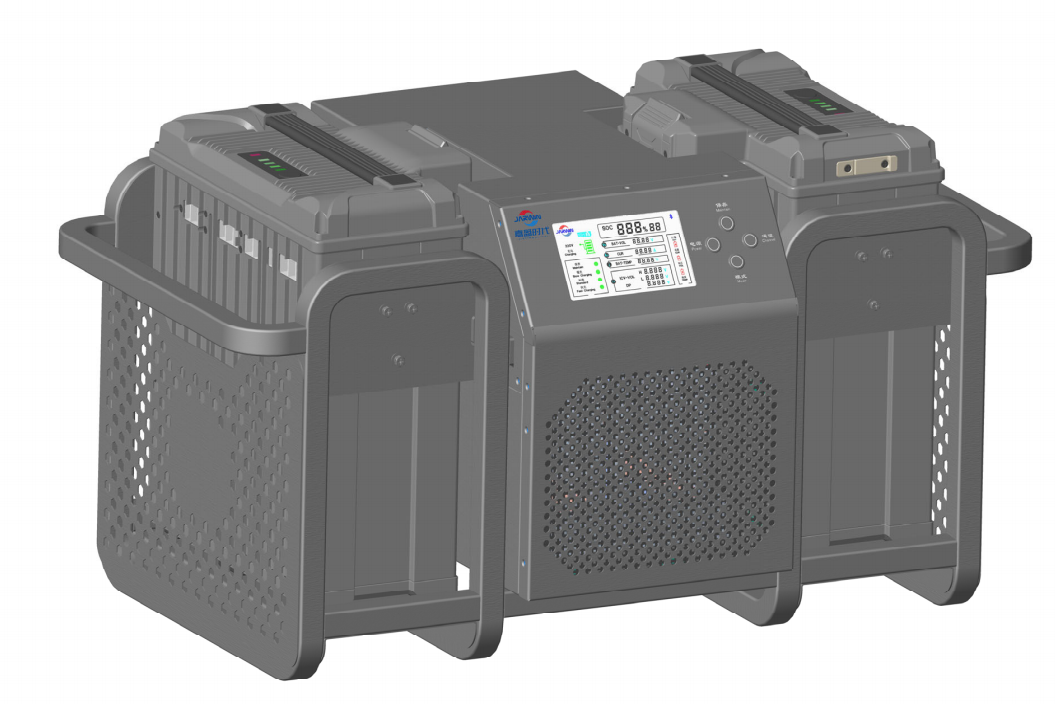 18s Drone Battery Charger