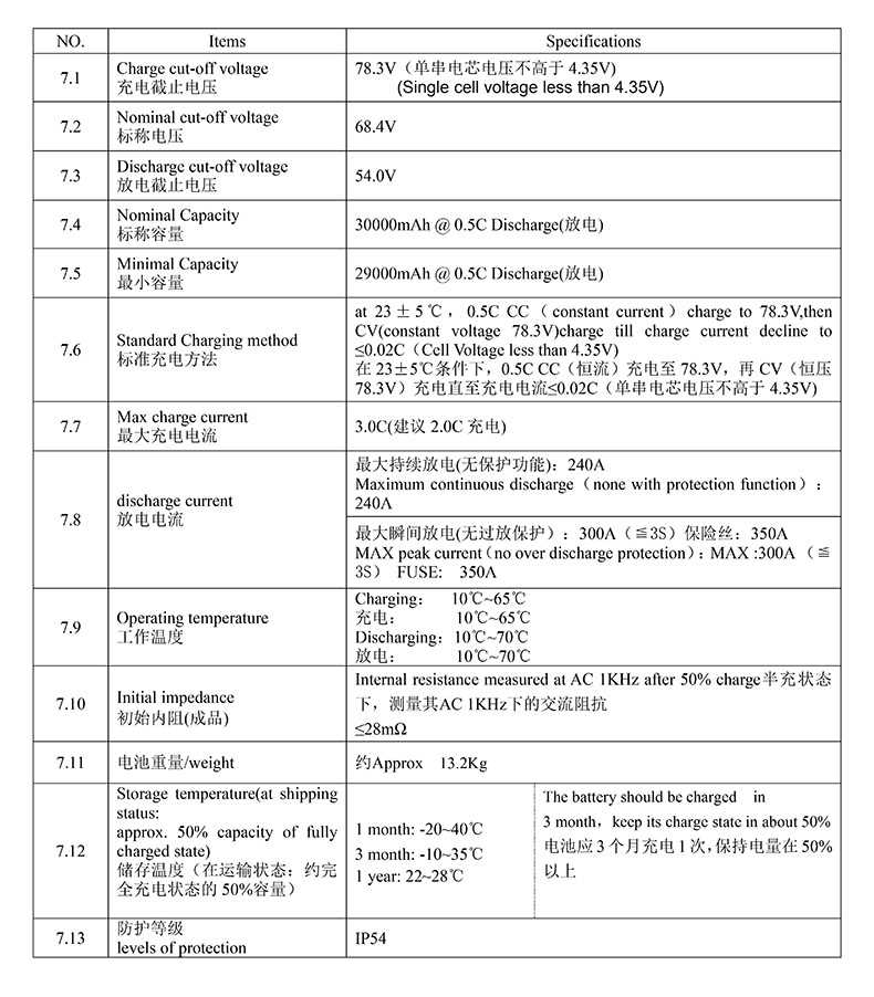 详情_ (6).jpg